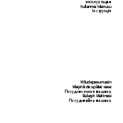 ELECTROLUX ESF 65040