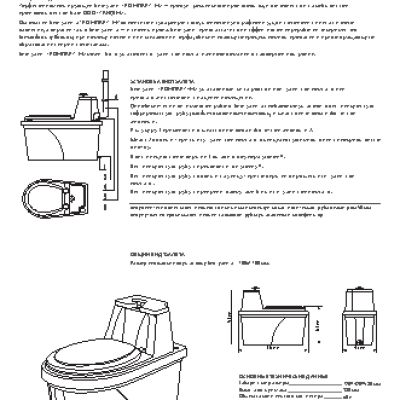 ELECTROLUX ESF 68500