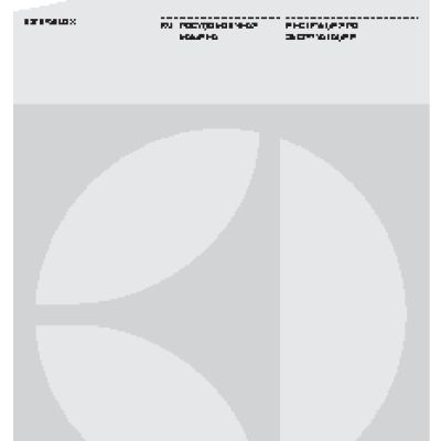 ELECTROLUX ESF 9450LOX