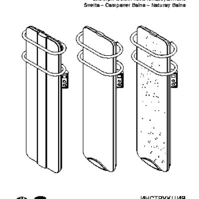 ELECTROLUX ESVMCP-1000