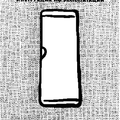 ELECTROLUX EU 7503 C