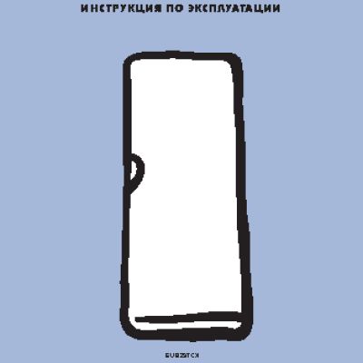 ELECTROLUX EU 8297 CX