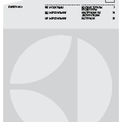 ELECTROLUX EUN92244AW
