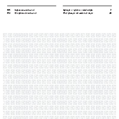 КАЛИБР ОА-3, 6Р+
