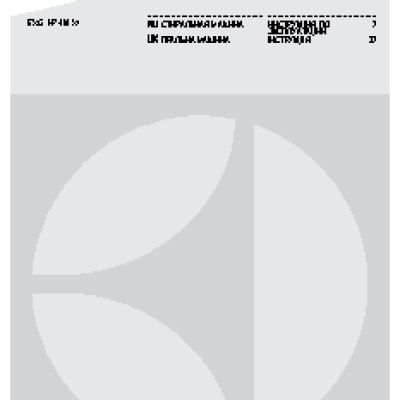 ELECTROLUX EWG147410W