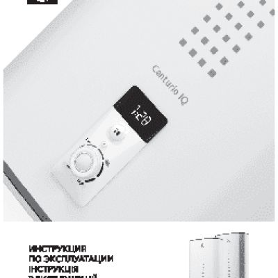 ELECTROLUX EWH 50 Centurio IQ