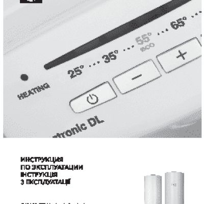 ELECTROLUX EWH 50 Heatronic DL Slim DryHeat