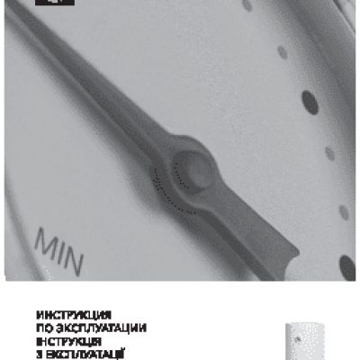 ELECTROLUX EWH 50 Magnum Unifix