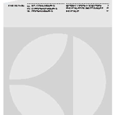 ELECTROLUX EWS1052NDU