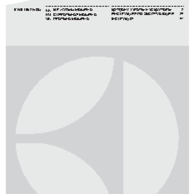 ELECTROLUX EWS1062NDU