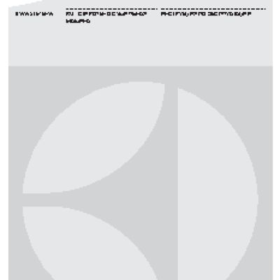 ELECTROLUX EWW51676HW