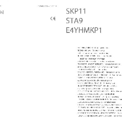 ELECTROLUX STA9 (SKP 11) 916093158