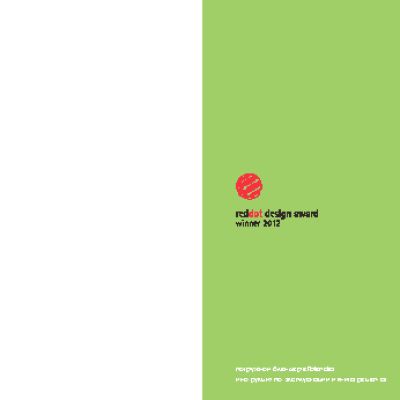 ELEMENT El blendia EW06PR