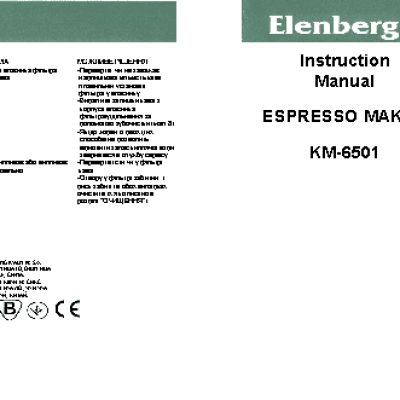 ELENBERG KM-6501