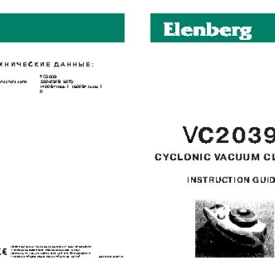 ELENBERG VC2039