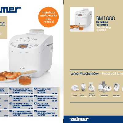 ZELMER BM1000(Часть 1)