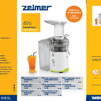 ZELMER ZJE1700BRU / 496