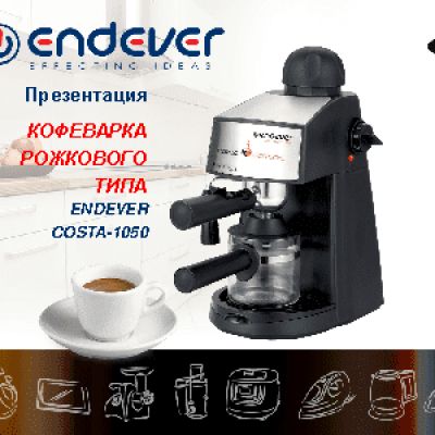 ENDEVER Costa-1050