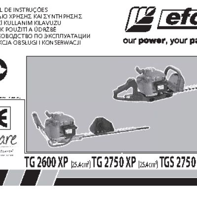 ЭНЕРГОМАШ АП-85600