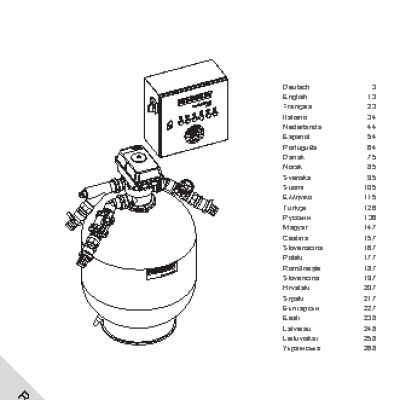 ЭНЕРГОМАШ ТП-20000