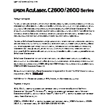 EPSON AcuLaser C2600