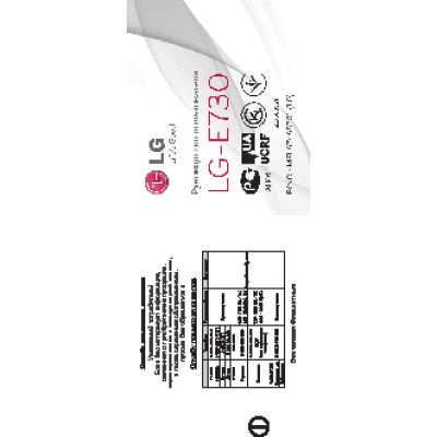 EPSON AcuLaser M2300D