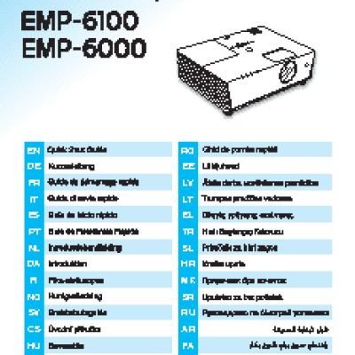 EPSON EMP-6100