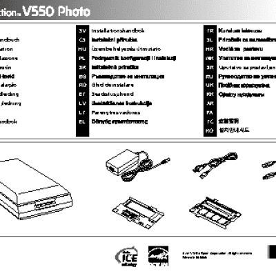 EPSON Epson Perfection V550
