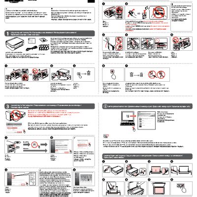 EPSON Expression Home XP-103