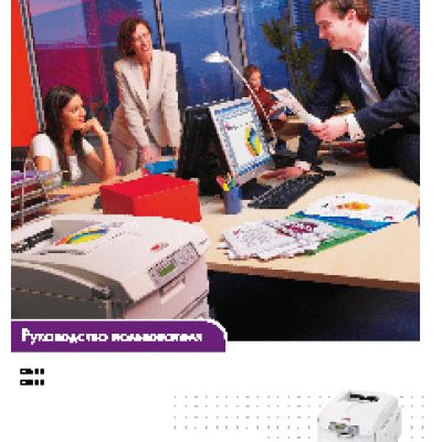 EPSON LQ-630 Flatbed