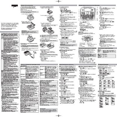 EPSON LW300 (C51CB69080)