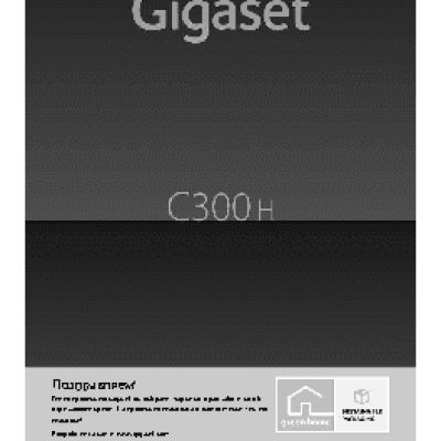 EPSON Perfection 4990