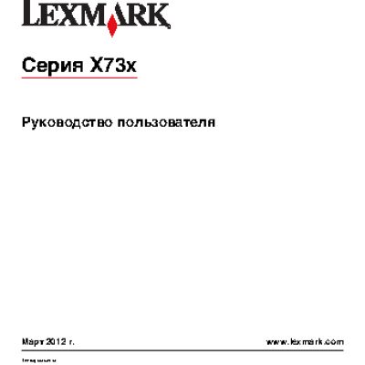 EPSON Perfection V500 Office