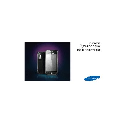 EPSON Perfection V500 Photo