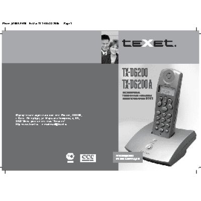 EPSON PictureMate 500