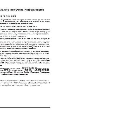 EPSON Stylus Color 680