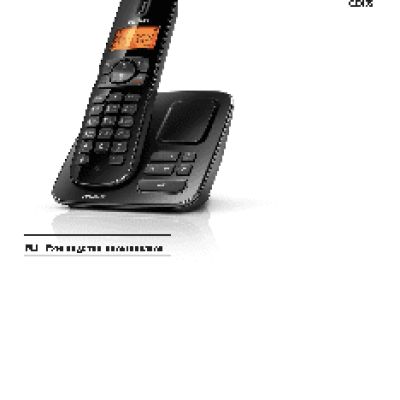 EPSON Stylus Office T1100