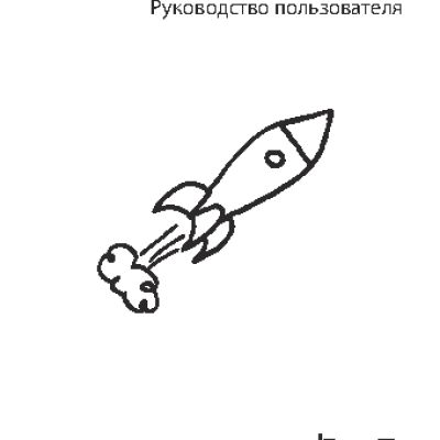 EPSON Stylus Photo 2100