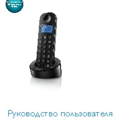 EPSON Stylus Photo 900