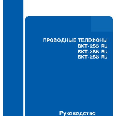 EPSON Stylus Photo R340