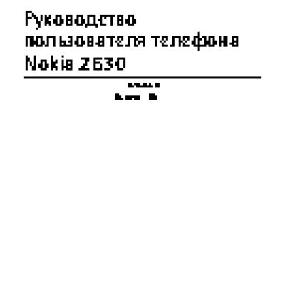 EPSON Stylus Photo RX590