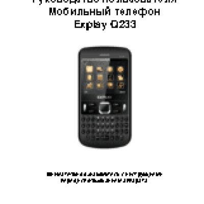 EPSON Stylus Photo TX700W