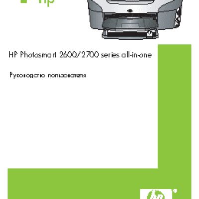 EPSON Stylus Pro 7500