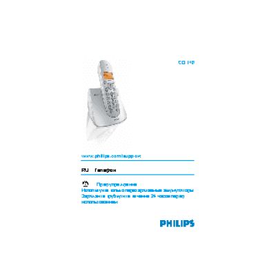 EPSON Stylus Pro 9880