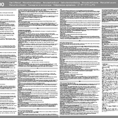 EPSON TM-C3500 (C31CD54012CD)