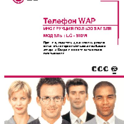 EPSON WorkForce Pro WP-4015DN