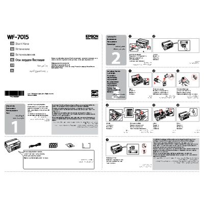 EPSON WorkForce WF-7015 Wi-Fi A3