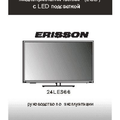 ERISSON LED 24LES66