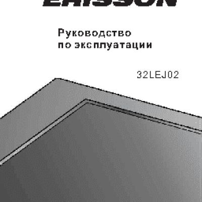 ERISSON LED 32LEJ02