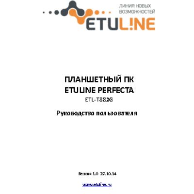 ETULINE ETL-T882G.B